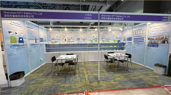 2504香港環球展照片