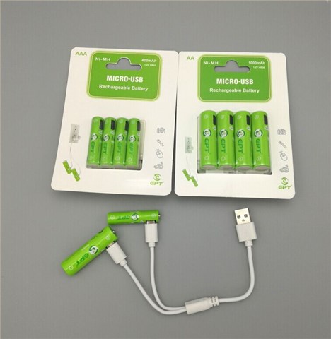 1.2V 400mAh AAA7號(hào)Type-c口充電鎳氫電池