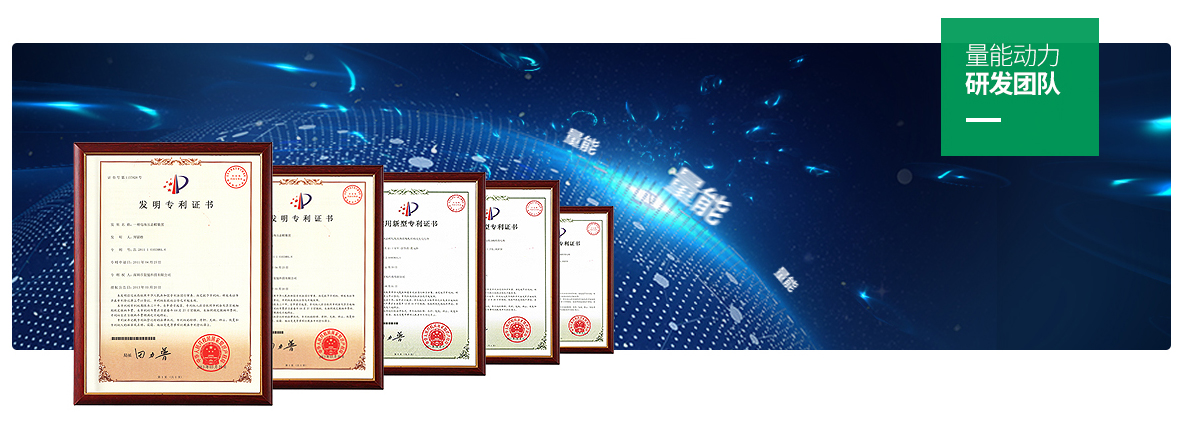 品質管理_08 品質管理_08