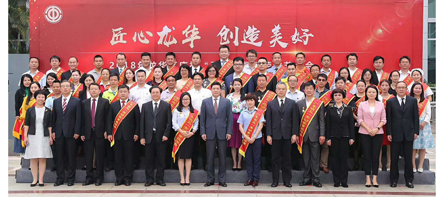 11111112222112 11111112222112