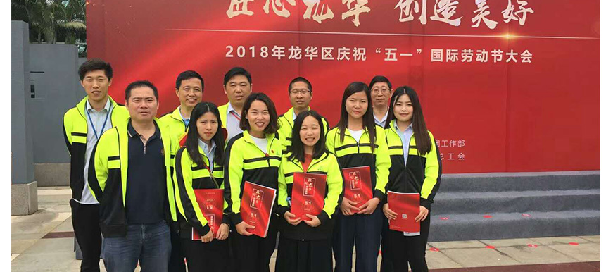 111111122222111222 111111122222111222