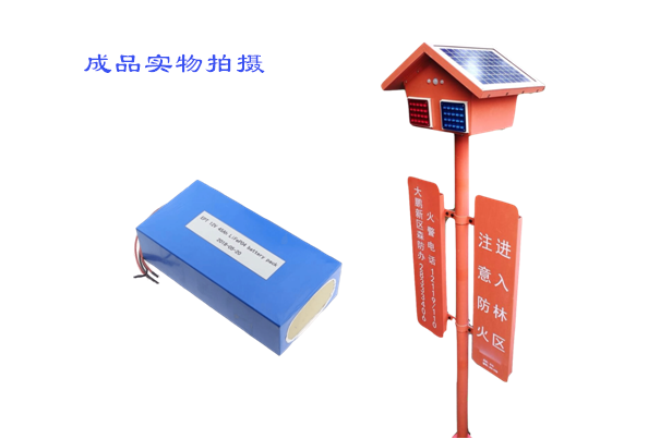 太陽(yáng)能路燈庭院燈儲(chǔ)能磷酸鐵鋰電池 太陽(yáng)能路燈庭院燈儲(chǔ)能磷酸鐵鋰電池