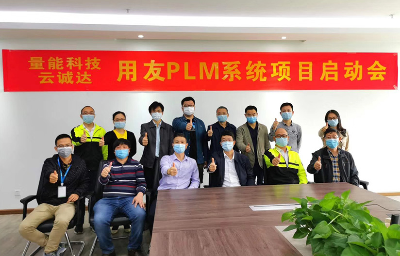 微信圖片_20201218111543 微信圖片_20201218111543