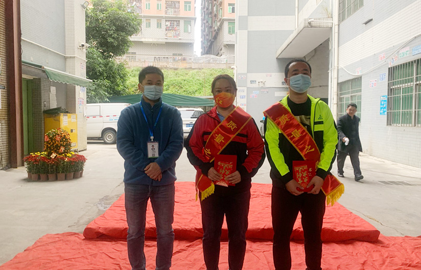 量能科技 量能科技