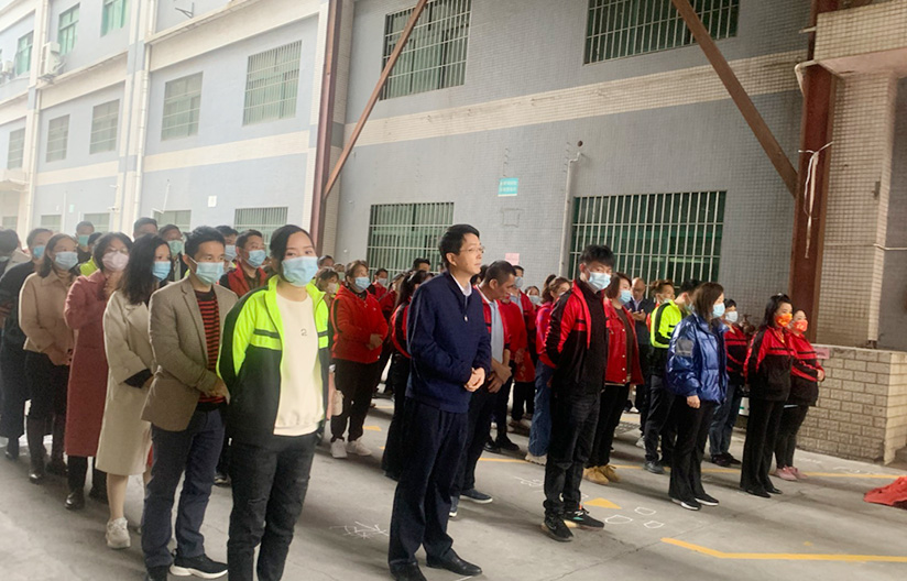 量能科技 量能科技