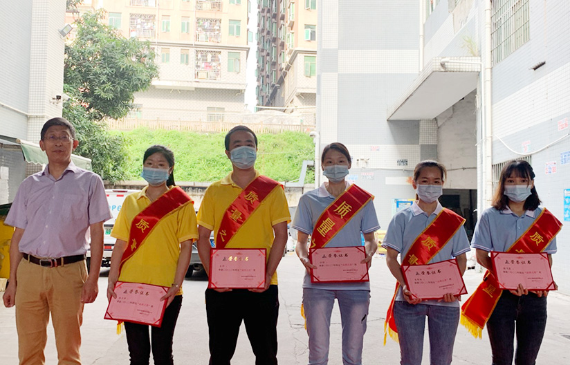 量能品質之星 量能品質之星