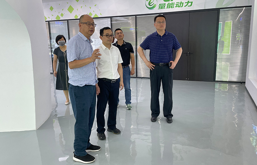 江蘇量能4 江蘇量能4