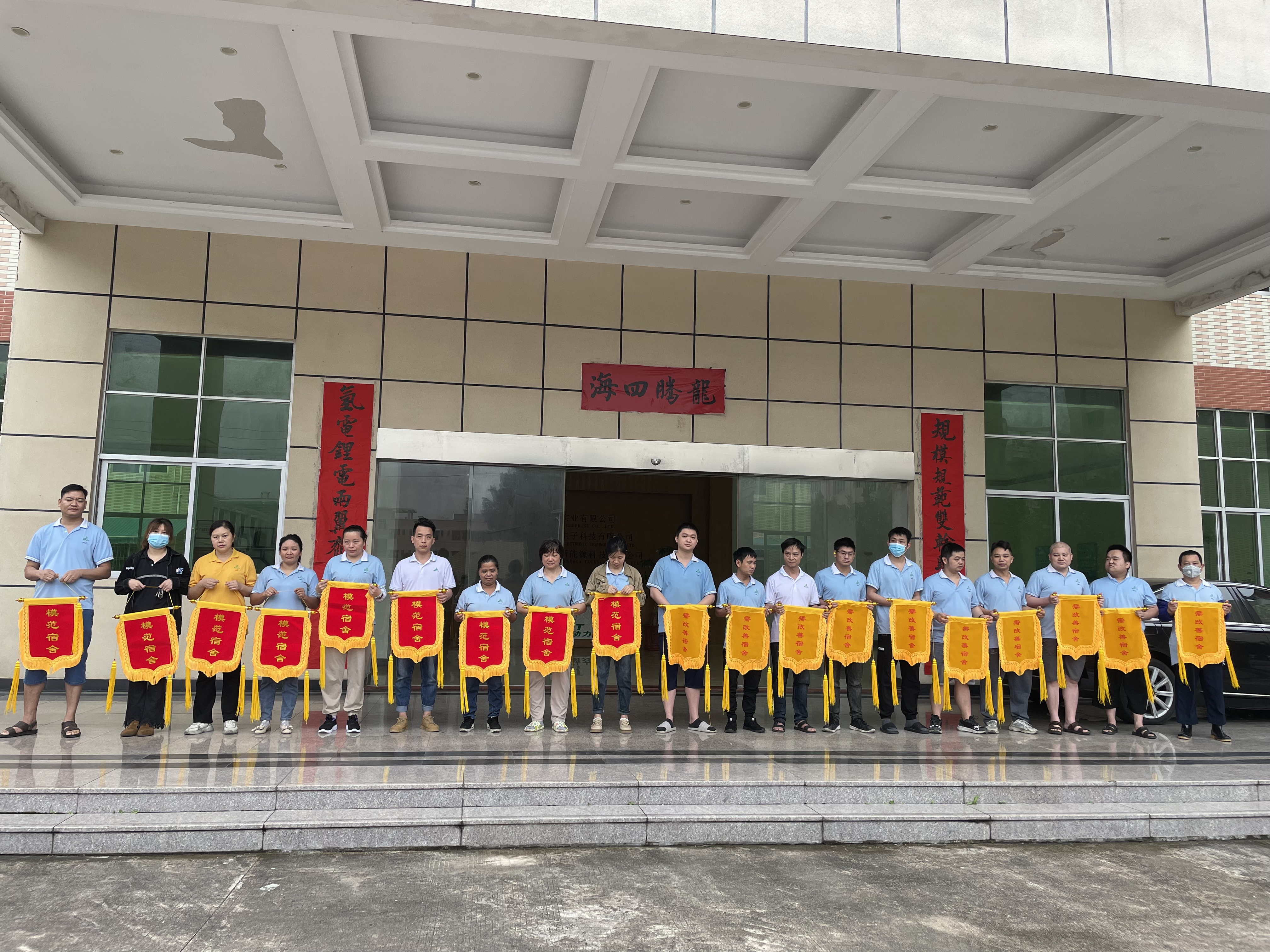 梅州量能 梅州量能