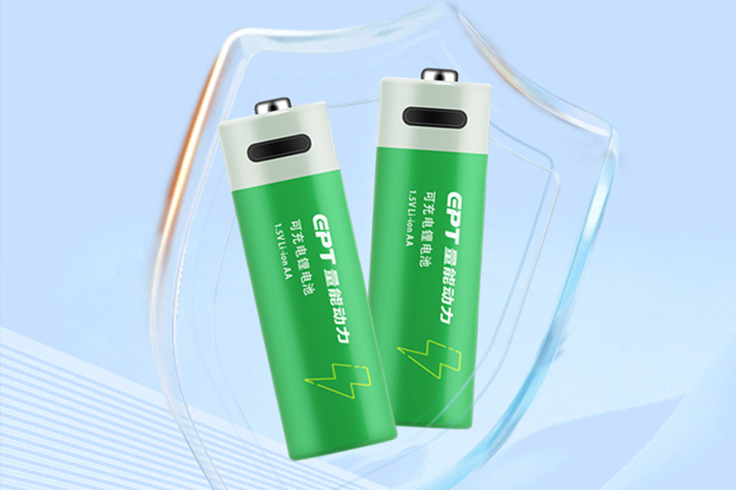 1.5V鋰電池 1.5V鋰電池