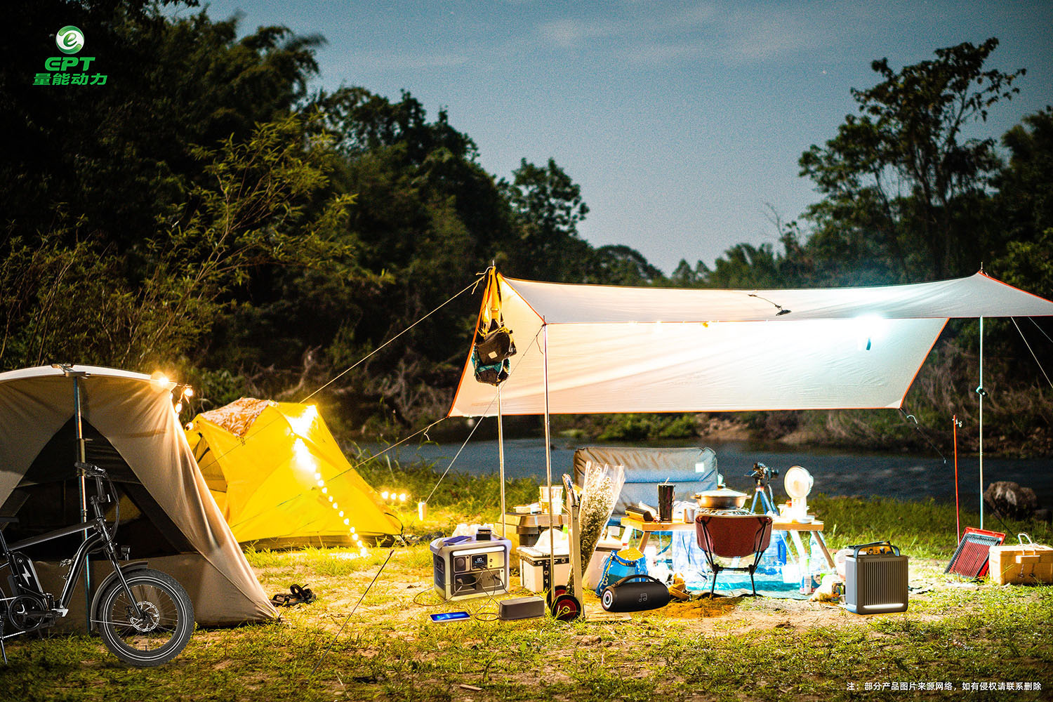 1.5V露營燈具電池 1.5V露營燈具電池