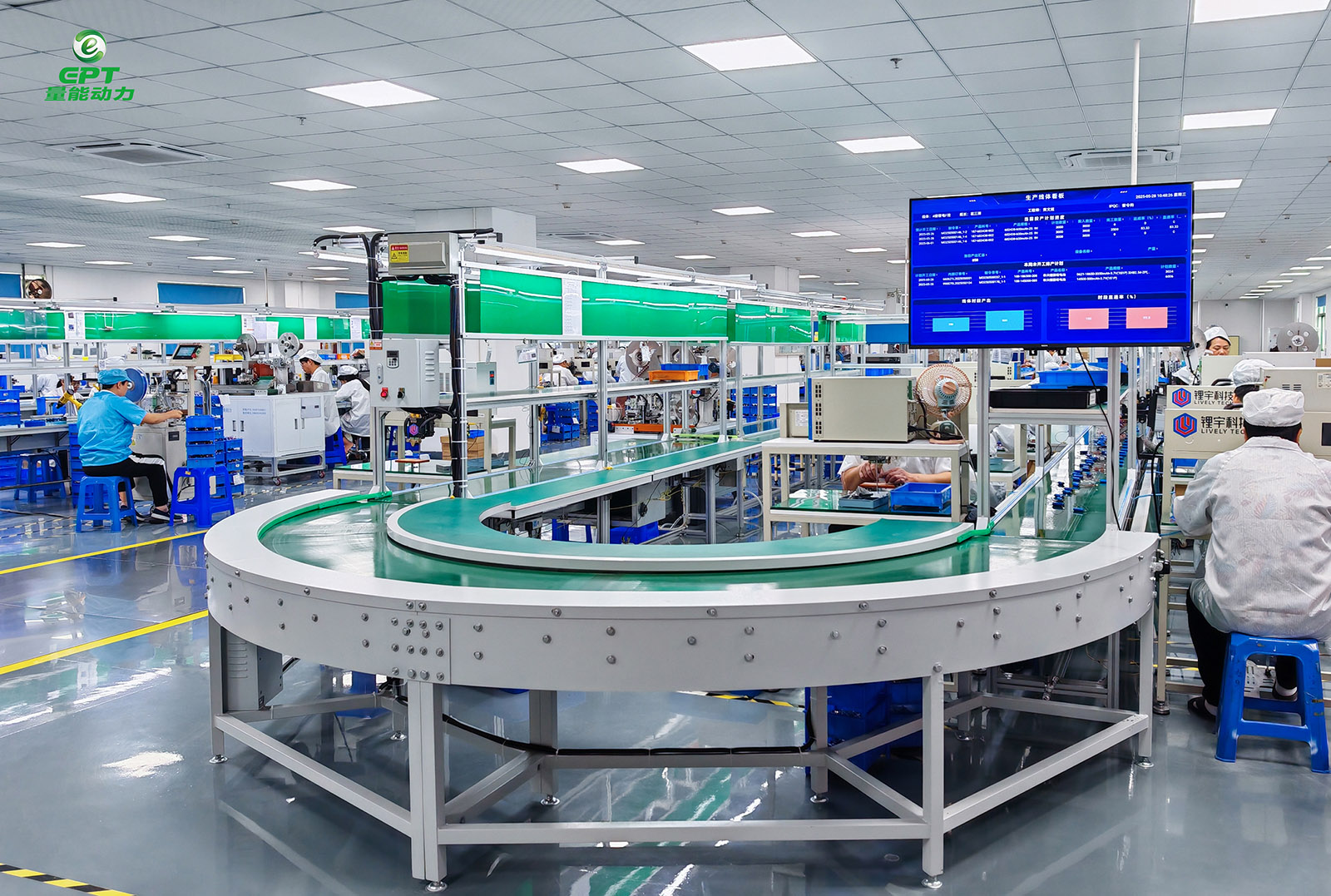 鋰電產(chǎn)線(xiàn) 鋰電產(chǎn)線(xiàn)