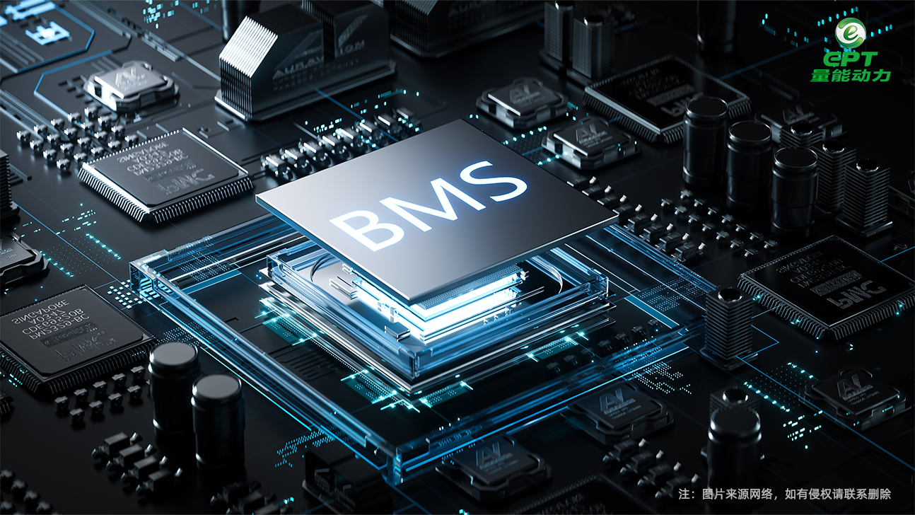 掃地機(jī)電池BMS管理系統(tǒng)
